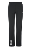 Progress Sweatpants Herre